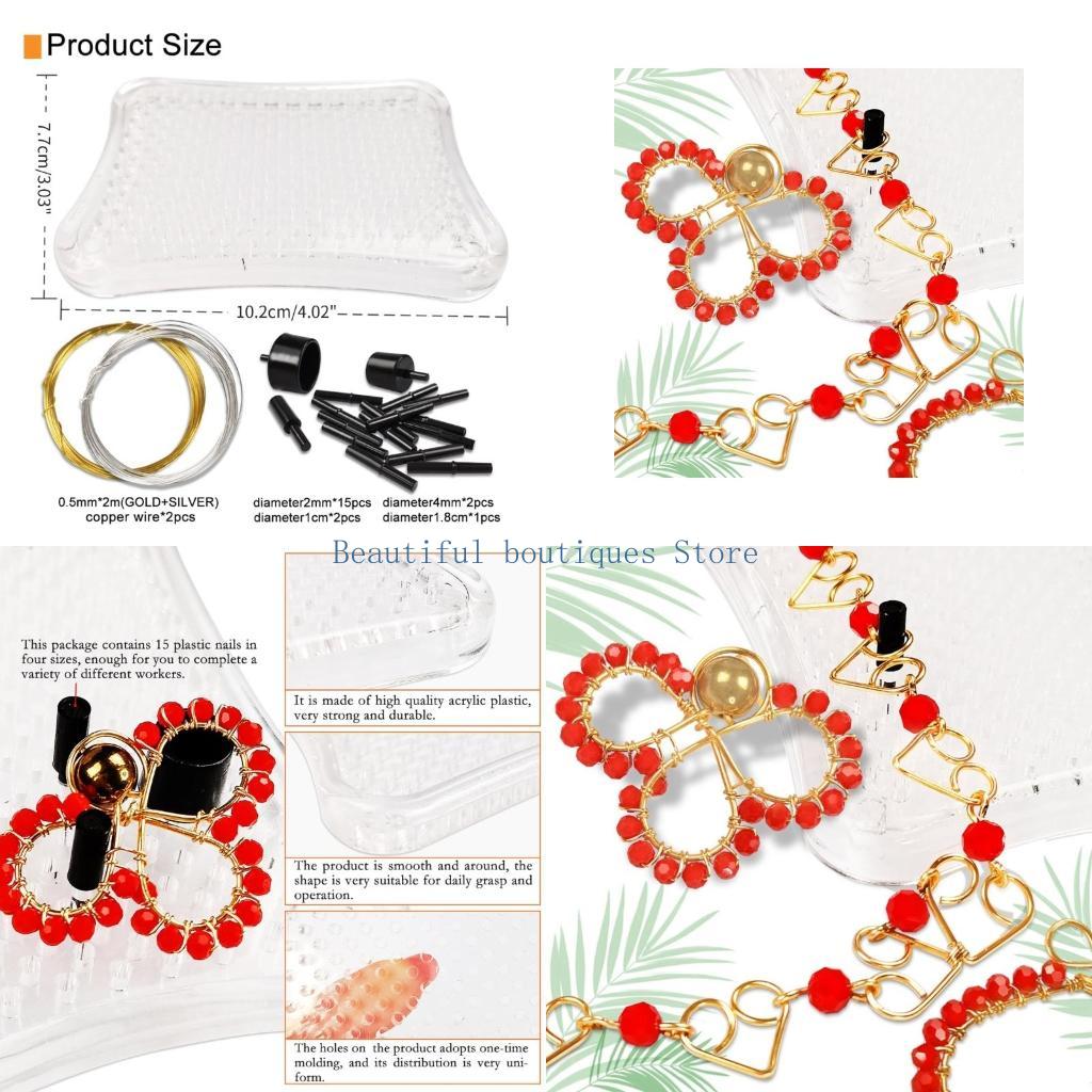 U4LF ブレスレット、イヤリング、ジュエリーデザイン作成用 - Wire Jewelry Making Jig のレビューと価格