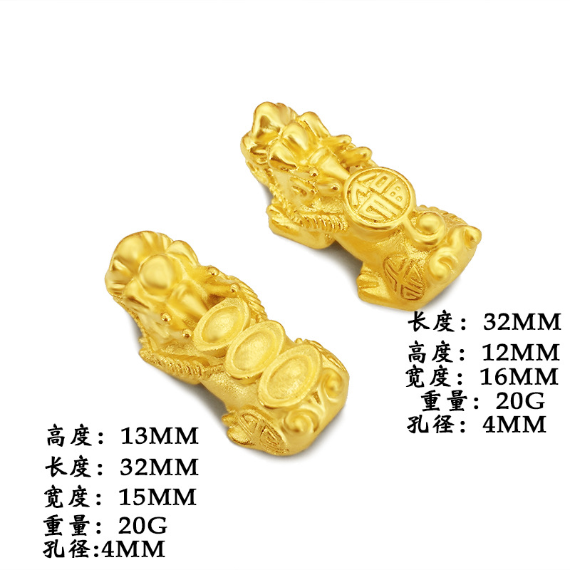 1pcベトナムshakinチャームラッキー女性ジュエリーメイ - Jewelry Making Vietnam のレビューと価格