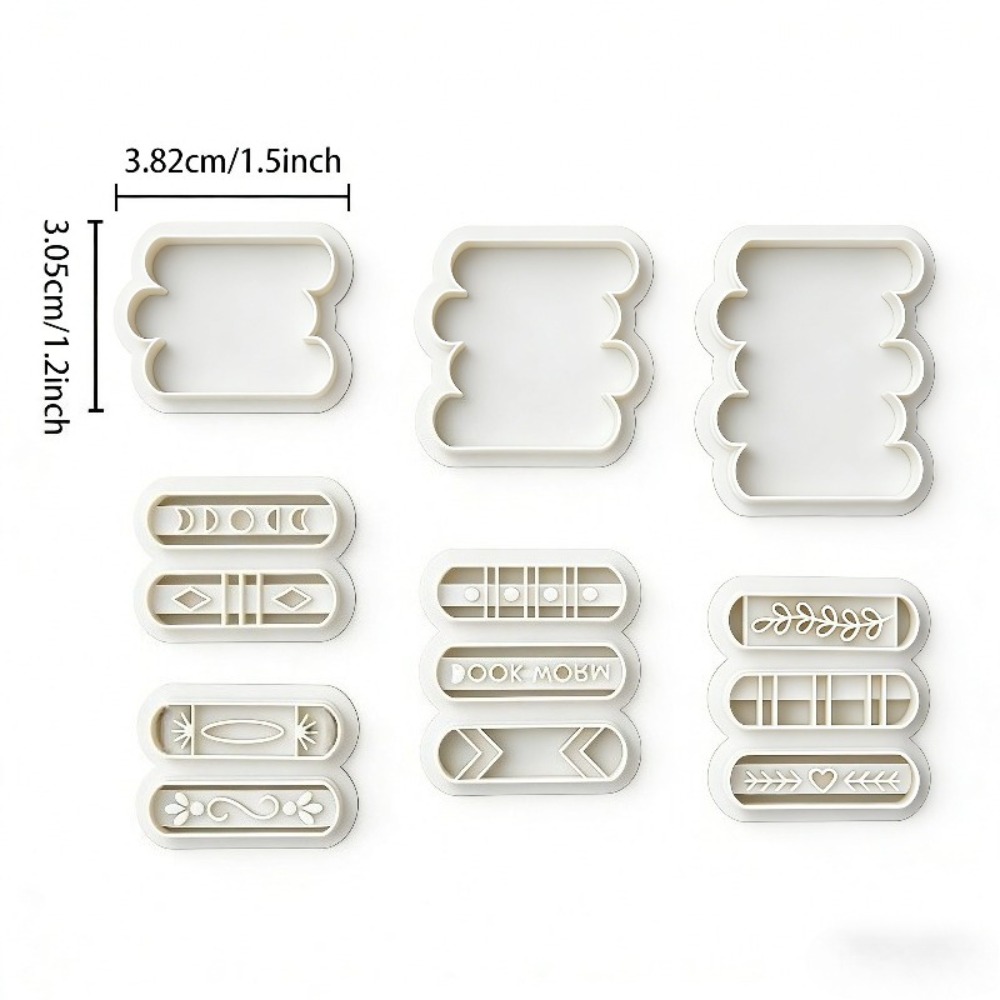 7個/セット ブックスタック型ポリマークレイカッターセット  - Jewelry Making Books のレビューと価格